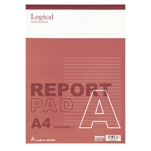 ナカバヤシ スイングロジカルレポ-トパッドA4A罫 RP-A401A/A