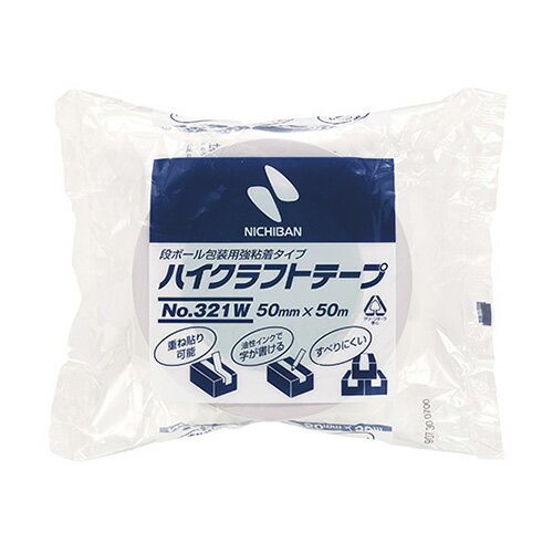 ニチバン カラーハイクラフトテープ 白 321W-50