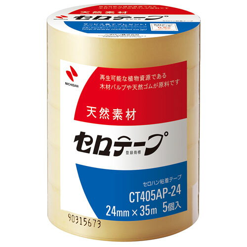 ニチバン セロテープ 405AP-24 5巻P CT405AP-24