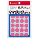 ニチバン マイタックラベル ML-161 桃 ML-161-11 ピンク