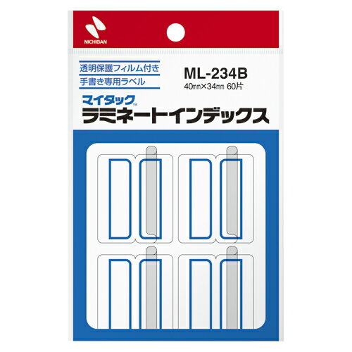 1P入数(片):10シート(60片)ラベルサイズ:縦40×横34mm材質:ラベル=PP,上質紙/はく離紙=ノンポリラミ紙,粘着剤=アクリル系 ■メーカー希望小売価格はメーカーカタログに基づいて掲載しています