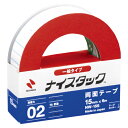 寸法:幅15mm×長6mテープ厚:0.09mm用途:紙用材質:基材=古紙パルプ40%再生紙,巻芯=古紙使用カッター付 ■メーカー希望小売価格はメーカーカタログに基づいて掲載しています