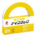 ニチバン ナイスタックリムカ NW-R15 NW-R15