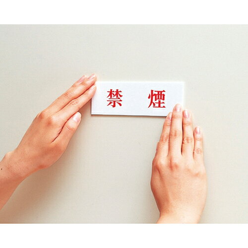 ニチバン ナイスタック 超強力 NW-U15SF NW-U15SF