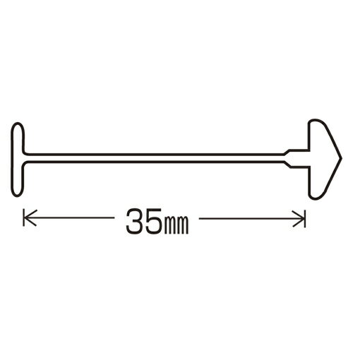 バノック USピン US-35mm US-35MM 送料無料