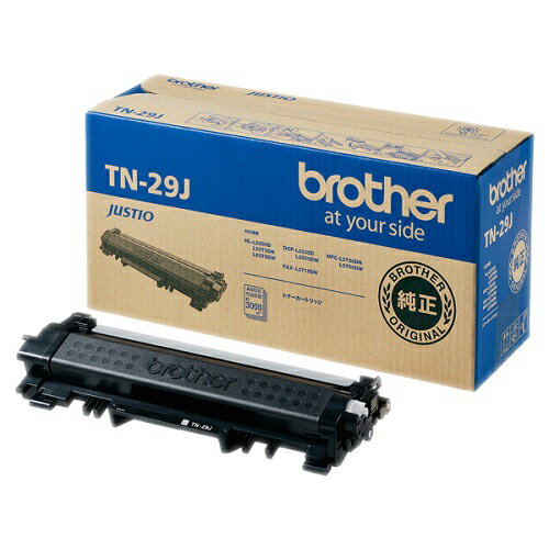 ブラザー トナーカートリッジ TN-29J TN-29J 送料無料