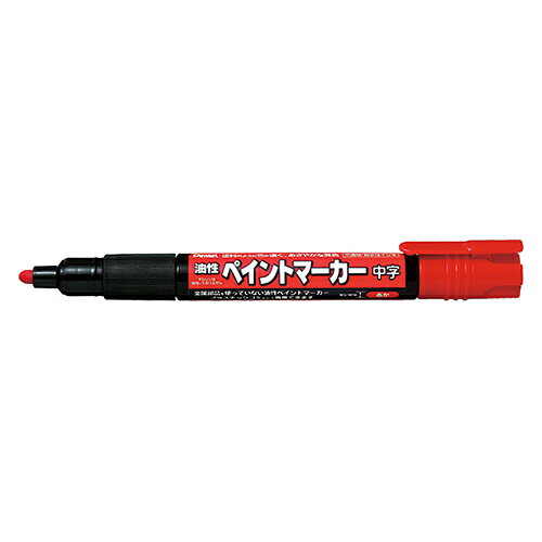 ぺんてる ペイントマーカー MMP20 赤 MMP20-B アカ