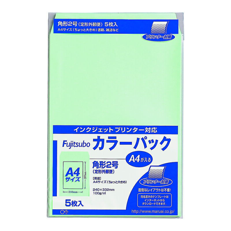 マルアイ 藤壺カラーパック 角2 グリーン PK-21G