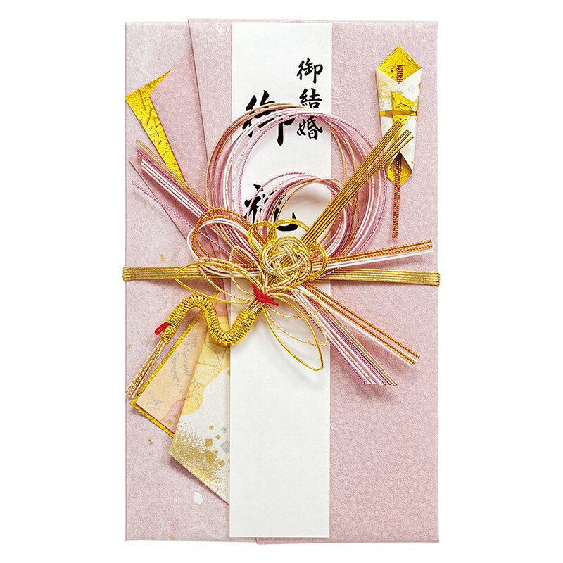 マルアイ 舞シリーズ ことね 鶴 赤 キ-656R