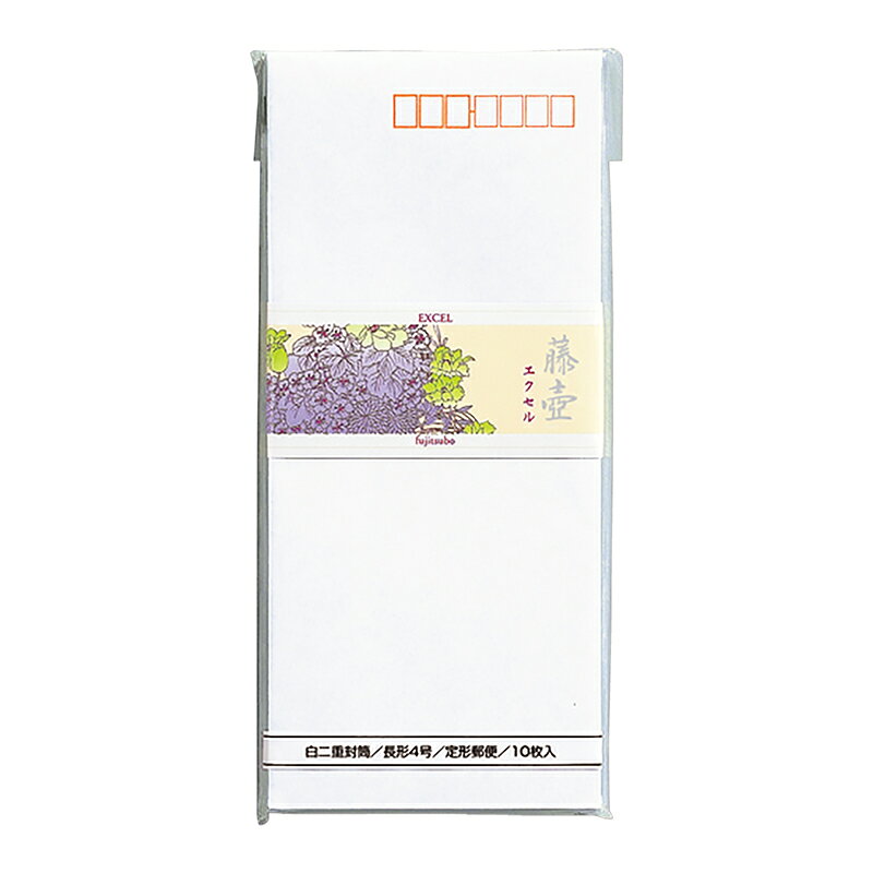 Daily Necessities - マルアイ 藤壺封筒 エクセル フ-57