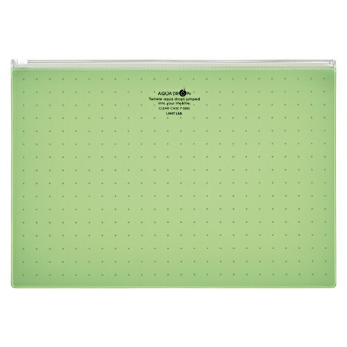 リヒトラブ クリヤーケース L(A4)黄緑 F-5303-6