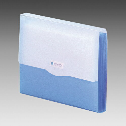 リヒトラブ リクエスト・ドキュメントファイル 青 G5610-8