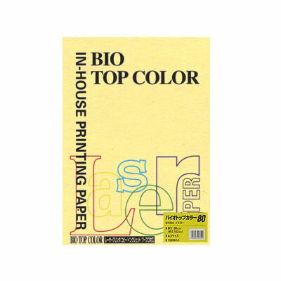 伊東屋 バイオトップカラーA3(100枚入) BT203 イエロー
