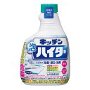 キッチン泡ハイター キッチン用漂白剤 付け替え 400ml ハイター 花王