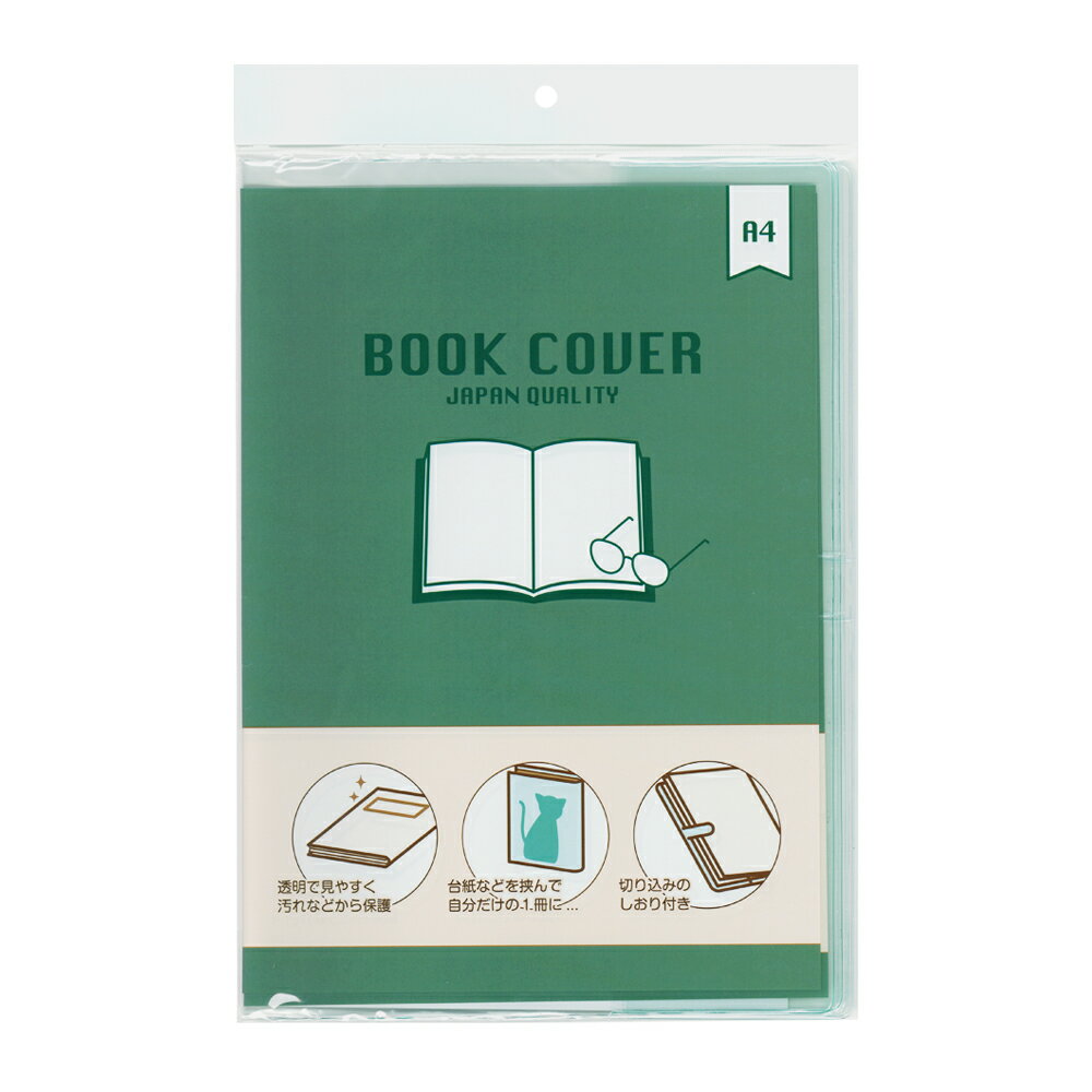 Ʃ ֥åС A4 B-201  ꥢ ɥץ饹å ꡼󥽥եȥӥˡ5ޤǥ᡼زǽ