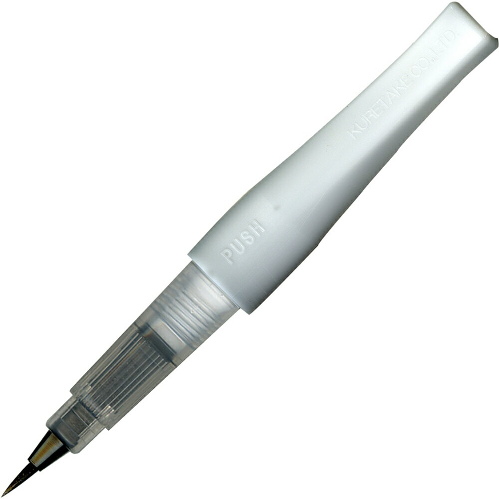 Brush Pens - 呉竹 ウインクオブステラブラッシュ2GL.BL DAI151-010S