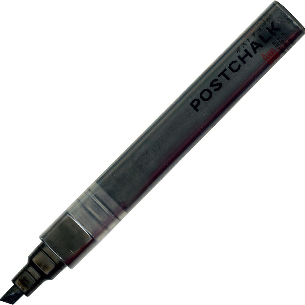 Rakuten - 呉竹 ZIG 6MMTIP BLA POST-500A-010S