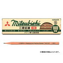 三菱鉛筆 リサイクル鉛筆 B (12本入) K9800EW B(3)