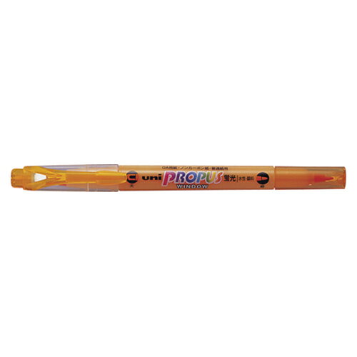 三菱鉛筆 プロパス PUS-102T 橙 4 PUS102T.4
