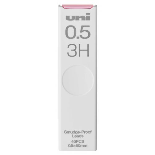 三菱鉛筆 シャープシン ユニ05 3H ULS05403H