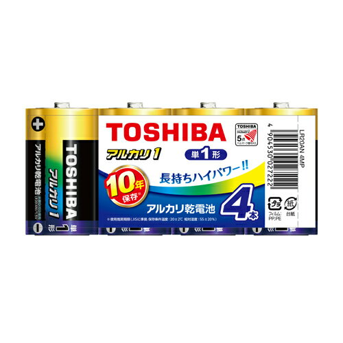 東芝 アルカリ乾電池 アルカリ1 LR20AN 4MP