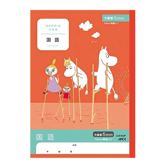 ��5���ޤǥ᡼���ز�ǽ�����ܥΡ��� ���ԥ� �ࡼ�ߥ�ؽ�Ģ ��� 5�ߥ����� LUS10JP