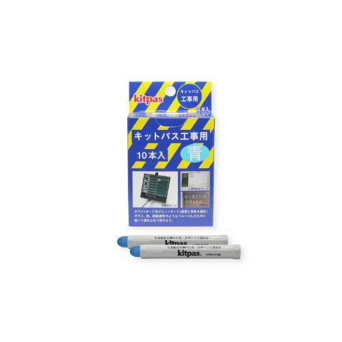 ���������� ���åȥѥ�������10���� �� KK-10-BU