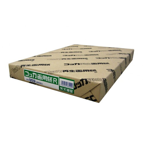 規格:九ツ切紙厚:0.2mm外寸:縦358×横254mm坪量:114.5g/m2四六判換算:95kg材質:古紙使用 ■メーカー希望小売価格はメーカーカタログに基づいて掲載しています