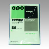 Rakuten - 文運堂 ファインカラーPPC B5 100枚入 カラー326 グリーン