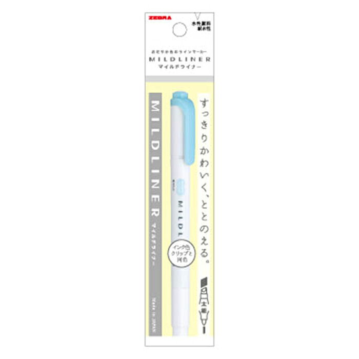 ゼブラ マイルドライナー マイルドブルー 1本入 P-WKT7-MBL【20本までメール便対応可能】