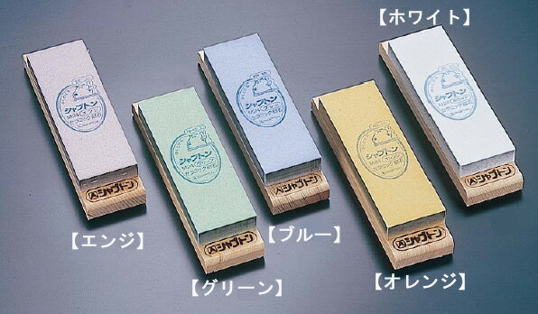 シャプトン　セラミック砥石M24（台付）　♯2000　中仕上砥石（グリーン）( キッチンブランチ )