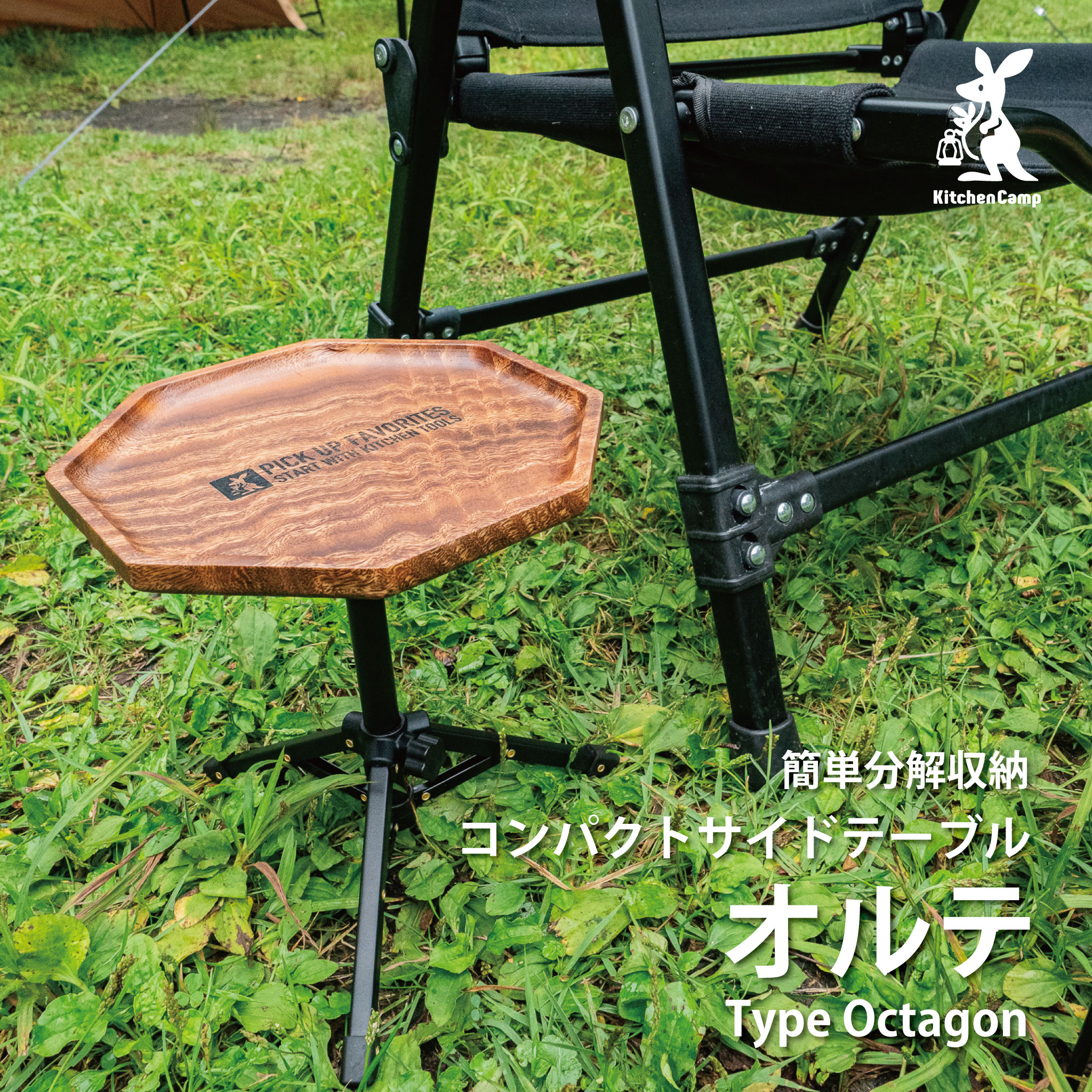 楽天市場】テーブル ウォールナット(スポーツ・アウトドア)の通販 楽天市場】テーブル ウォールナット(スポーツ・アウトドア)の通販