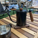 Nibu New Coffee Pot Solid Wood 30 珈琲 カフェ ケトル お湯 白湯 ポット キャンプ アウトドア おしゃれ シンプル ステンレス コーヒーグッズ やかん ドリップ ドリッパー