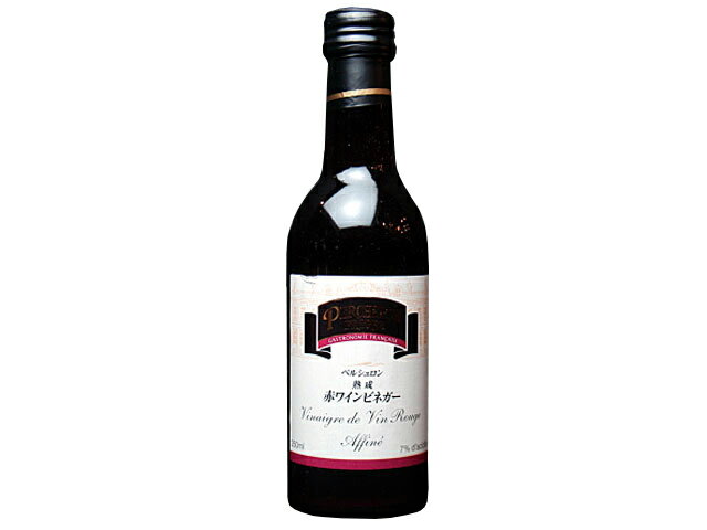 【あす楽】ペルシュロン　赤ワイン　オールド　ビネガー【輸入食品】