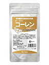 熊本産農薬・化学肥料不使用。蓮根粉末100％未焙煎。溶けやすくほのかな甘みがある。 内容量　50g 原材料名　蓮根(熊本産) 保存方法　冷暗所で保存 「商品についてのお問い合わせ」ボタンからお気軽に、次回入荷時期、必要ご注文数などをご相談ください。輸入食料品について。パッケージが変更されて輸入される場合があります。その場合、商品画像と違うパッケージのものをお届けする場合があります。