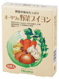 【あす楽】オーサワ　野菜ブイヨン