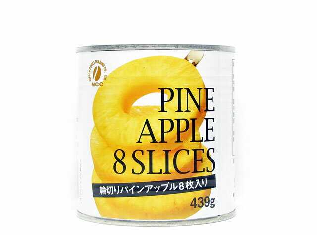 NCC パイナップルスライス【輸入食品】