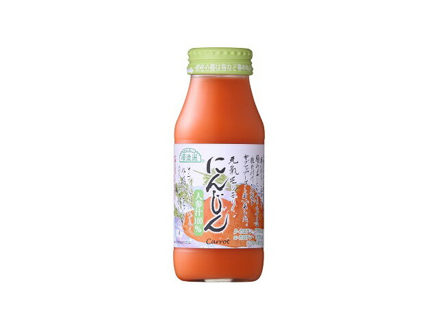 【あす楽】順造選　180ml　にんじん（人参）