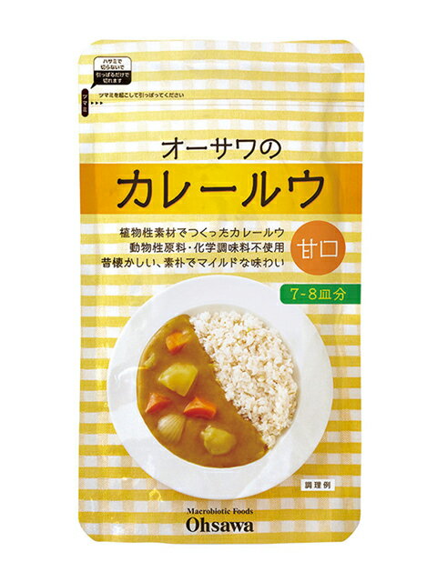 オーサワ　カレールウ（甘口）