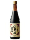 オーサワ 二百年蔵醤油