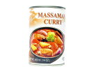 オリエントグルメ マッサマンカレー【輸入食品】