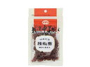 耀盛號 輪切り唐辛子【輸入食品】