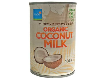チブギス　有機ココナッツミルク　400ml【輸入食品】【エスニック】
