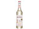 【あす楽】モナン MONIN ホワイトチョコレート シロップ 700ml【輸入食品】【レシピ設置】