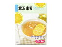 ファン オーギョーチ ゼリーの素【輸入食品】