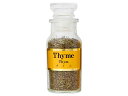 有機タイムパウダー/15g×5袋【エヌハーベスト】【メール便の場合、送料無料】 ORGANIC THYME POWDER