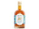 アルシー 有機アップルサイダービネガー【輸入食品】