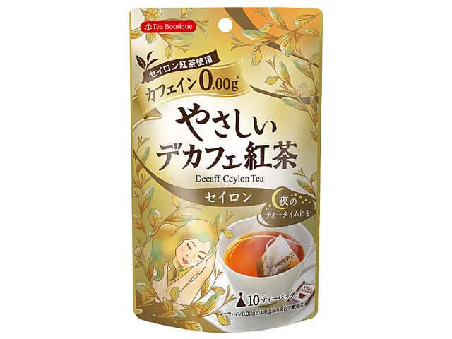 香り高く、美しい水色のセイロン紅茶です。化学薬品を使用しない超臨界二酸化炭素抽出法により、出来る限りカフェインを取り除いており、浸出液のカフェインは0．00g。どなたにも飲みやすい、すっきりとした味わいで、ミルクティーにもおすすめです。 内容量　12g（1．2g×10袋） 原産国名　スリランカ 原材料名　紅茶 保存方法　直射日光、高温多湿な場所を避けて常温で保存してください。 「商品についてのお問い合わせ」ボタンからお気軽に、次回入荷時期、必要ご注文数などをご相談ください。輸入食料品について。パッケージが変更されて輸入される場合があります。その場合、商品画像と違うパッケージのものをお届けする場合があります。