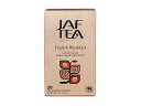 JAF　TEA　イングリッシュブレックファスト