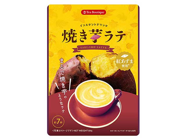 【あす楽】ティーブティック　インスタント　焼き芋ラテ【レシピ